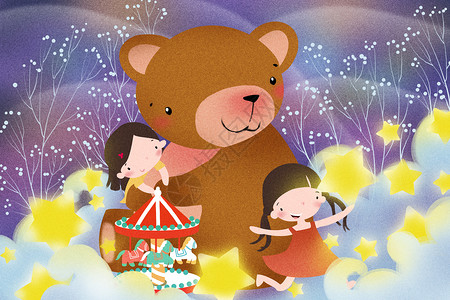 熊玩偶唯美儿童插画插画