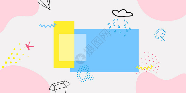 潍坊风筝广场几何背景设计图片