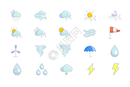 伞的设计素材天气图标插画