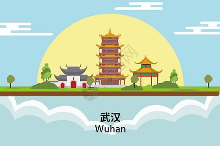 国内分布武汉城市旅游插画