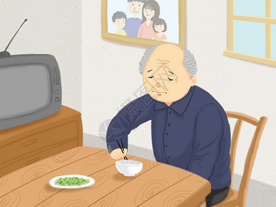 投屏电视孤独的老人插画