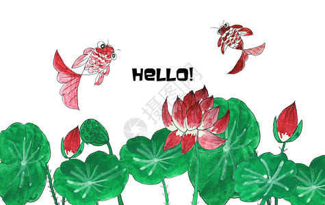 水彩金鱼手绘植物背景图片