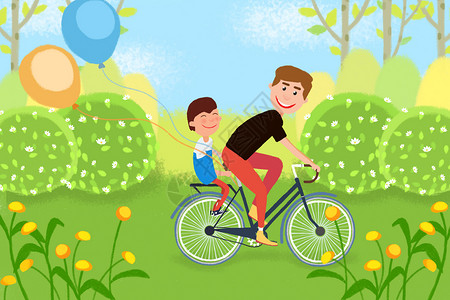 骑自行车父子父亲节快乐插画