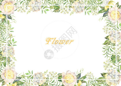 活动PPT模板手绘水彩花卉背景插画