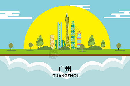 广州旅游背景图片