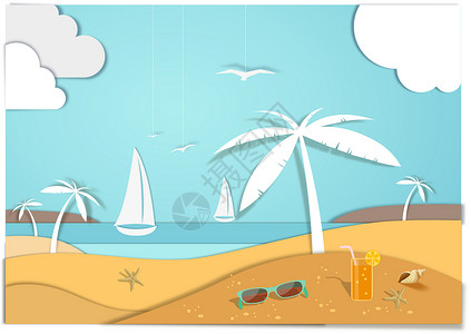 剪纸风海边沙滩夏日沙滩椰子树剪纸插画