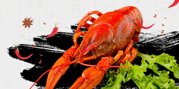 美食大龙虾美味小龙虾背景设计图片