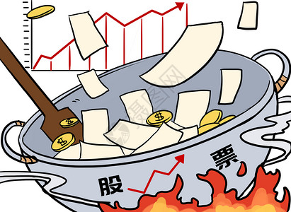 股票市场数据炒股漫画插画