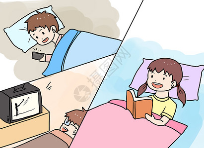 躺在床上玩手机漫画爱眼日漫画插画