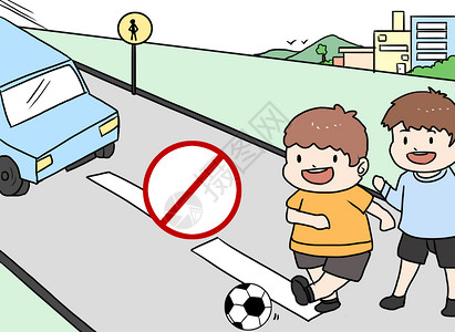 足球诞生日交通安全漫画插画