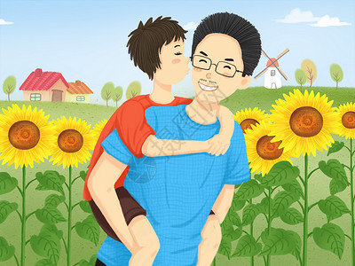 亲吻爸爸向日葵花丛中的父子插画