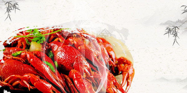 海藻食物创意小龙虾背景设计图片