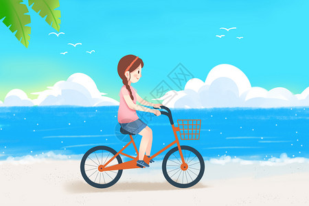 共享交通海边骑自行车插画