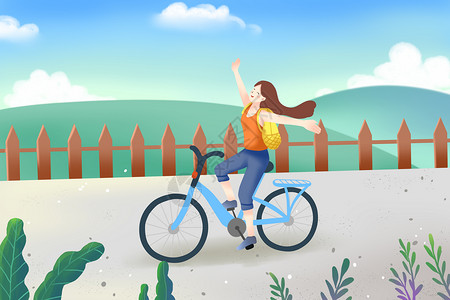 休闲的人骑自行车旅行插画