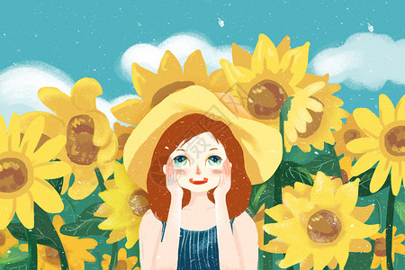 微笑日标题夏天向日葵女孩插画