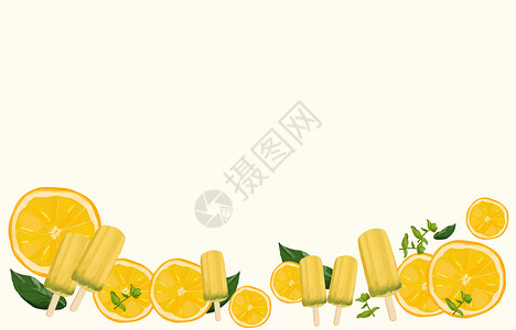 清爽柠檬装饰黄色调插画