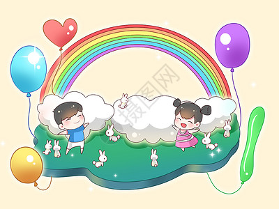 三个彩虹素材儿童节手绘背景插画