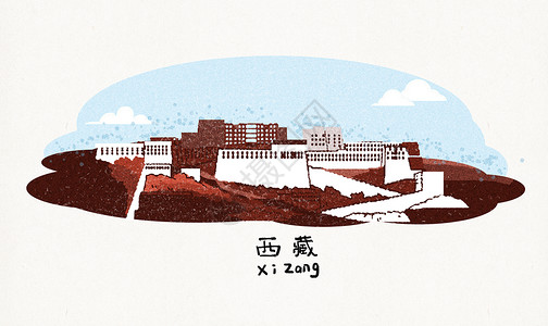 西藏布达拉宫的早晨图片免费下载西藏地标建筑插画插画