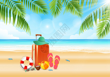 芋圆椰汁夏季沙滩度假插画