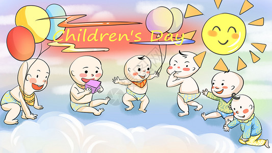 童装手绘素材六一儿童节插画