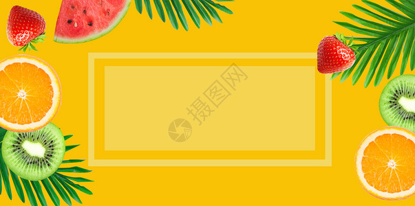 猕猴桃橙子夏季水果背景设计图片