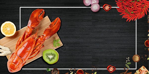 海鲜菜夏日龙虾美食背景设计图片