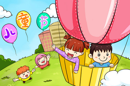 儿童节放飞的热气球图片