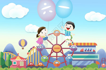玩气球小男孩六一儿童节插画