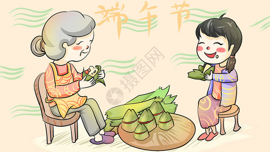 ps素材玉米端午节插画