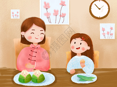 围着桌子吃粽子的孩子团圆插画