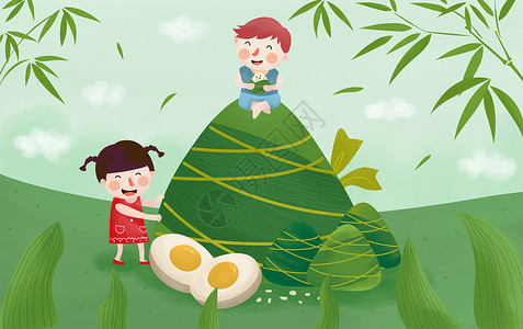 包粽子的叶子端午节习俗插画