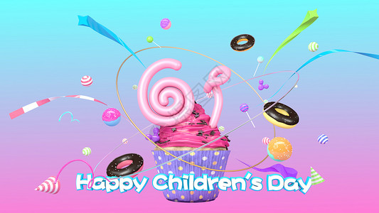 儿童节可爱蛋糕六一儿童节设计图片