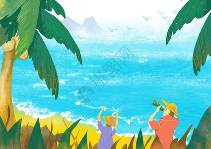 旅行宣传夏日海边插画插画