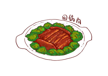 香辣回锅肉手绘美食插画