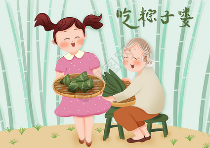 竹篮子里粽子端午节插画