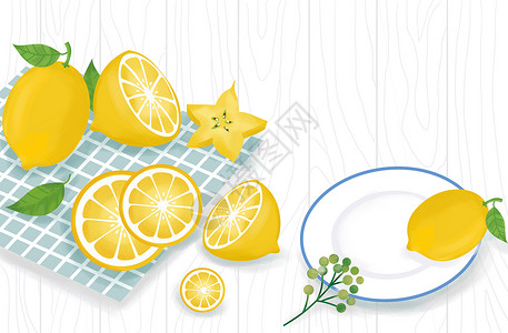 帆布背景夏天柠檬水果插画