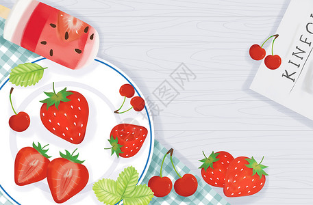 草莓摆盘夏天草莓水果插画