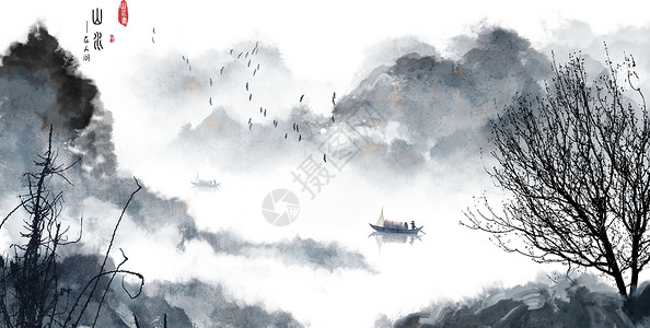 新中式家中国风水墨山水画插画