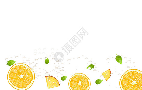 冰块排列元素橘子二分之一留白背景插画