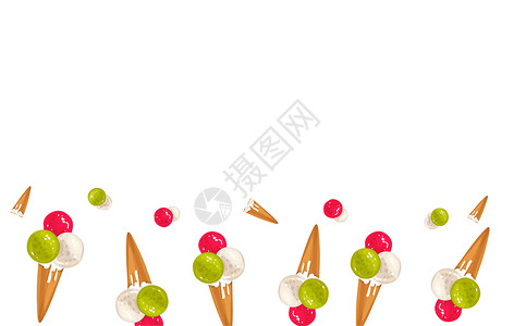 水果甜筒冰激凌二分之一留白背景插画