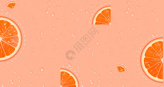 各种水果素材清凉橙子背景设计图片