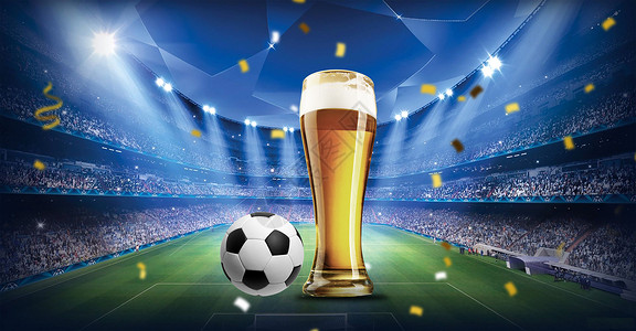 啤酒比赛世界杯设计图片
