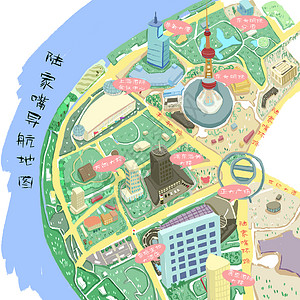 手绘路标上海陆家嘴地图插画