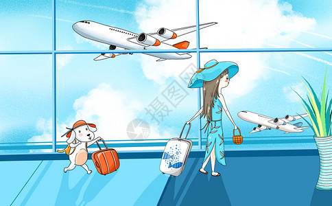 飞机登机旅游出行插画