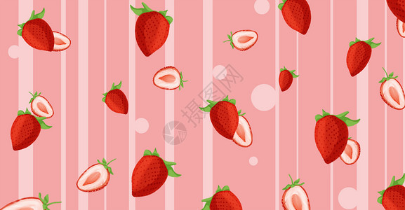 草莓切开唯美新鲜水果草莓背景插画插画
