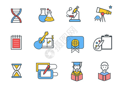 教育图标icon图片