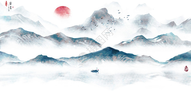 映山红中国风水墨山水画插画