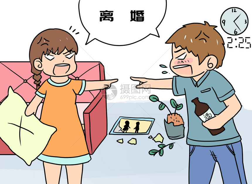 家庭生活漫画图片