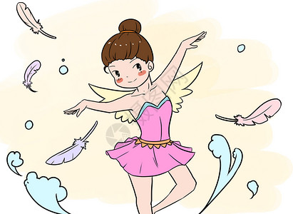 跳芭蕾舞女孩跳芭蕾舞漫画插画