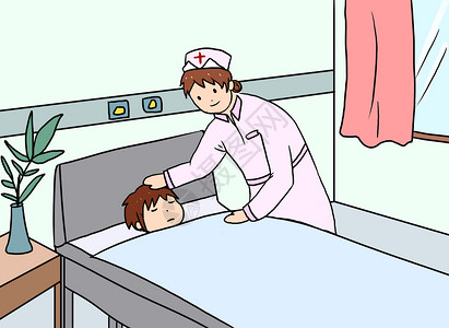 病房患者医疗场景插画